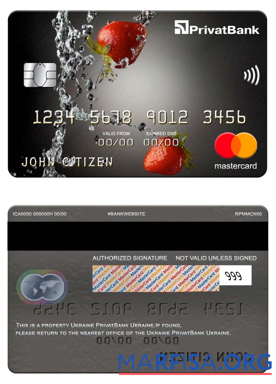 Blank Ukraine PrivatBank mastercard real example